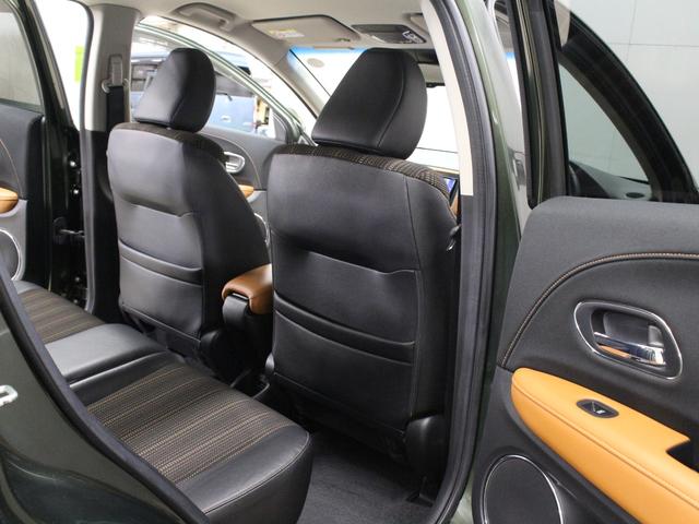 ヴェゼル ハイブリッドZ メモリーナビ バックカメラ 前後ドラレコ ワンオーナー 禁煙 電子パーキング ブレーキホールド クルーズコントロール シートヒーター 衝突軽減ブレーキ 誤発進抑制 コンビシート 純正17インチAW(39枚目)