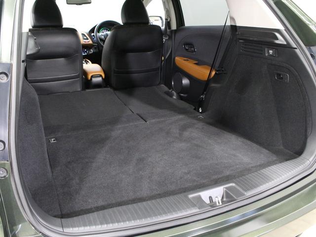 ヴェゼル ハイブリッドZ メモリーナビ バックカメラ 前後ドラレコ ワンオーナー 禁煙 電子パーキング ブレーキホールド クルーズコントロール シートヒーター 衝突軽減ブレーキ 誤発進抑制 コンビシート 純正17インチAW(41枚目)