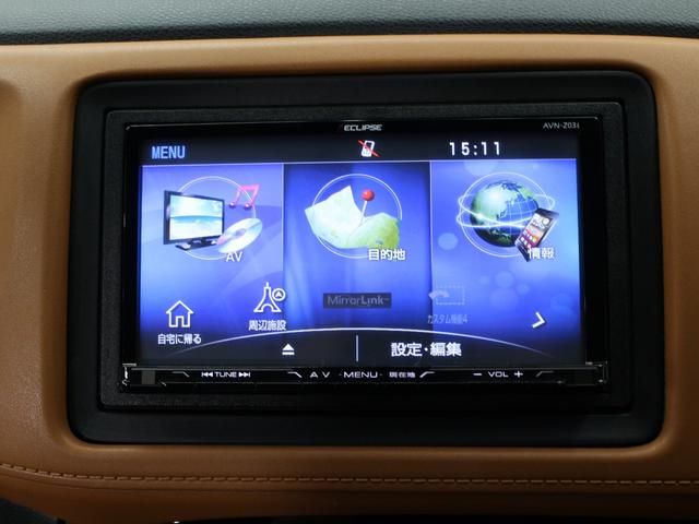 ヴェゼル ハイブリッドZ メモリーナビ バックカメラ 前後ドラレコ ワンオーナー 禁煙 電子パーキング ブレーキホールド クルーズコントロール シートヒーター 衝突軽減ブレーキ 誤発進抑制 コンビシート 純正17インチAW(46枚目)