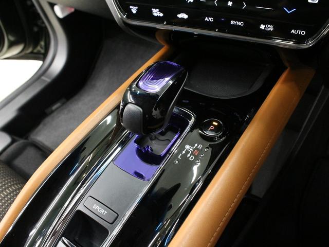 ヴェゼル ハイブリッドZ メモリーナビ バックカメラ 前後ドラレコ ワンオーナー 禁煙 電子パーキング ブレーキホールド クルーズコントロール シートヒーター 衝突軽減ブレーキ 誤発進抑制 コンビシート 純正17インチAW(50枚目)