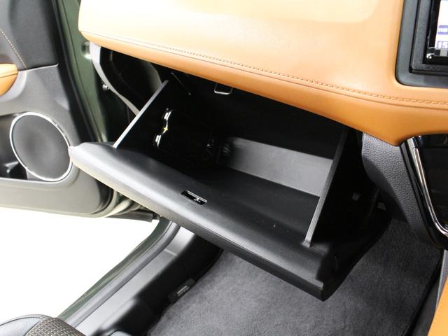 ヴェゼル ハイブリッドZ メモリーナビ バックカメラ 前後ドラレコ ワンオーナー 禁煙 電子パーキング ブレーキホールド クルーズコントロール シートヒーター 衝突軽減ブレーキ 誤発進抑制 コンビシート 純正17インチAW(52枚目)