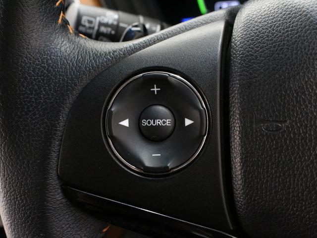 ヴェゼル ハイブリッドZ メモリーナビ バックカメラ 前後ドラレコ ワンオーナー 禁煙 電子パーキング ブレーキホールド クルーズコントロール シートヒーター 衝突軽減ブレーキ 誤発進抑制 コンビシート 純正17インチAW(54枚目)