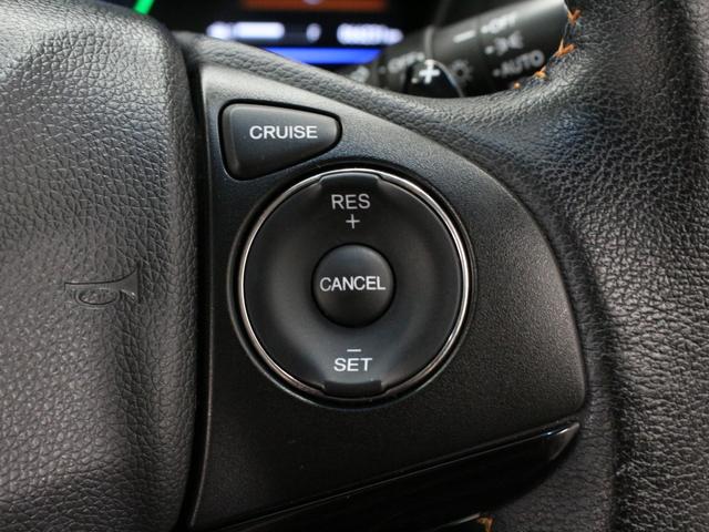 ヴェゼル ハイブリッドZ メモリーナビ バックカメラ 前後ドラレコ ワンオーナー 禁煙 電子パーキング ブレーキホールド クルーズコントロール シートヒーター 衝突軽減ブレーキ 誤発進抑制 コンビシート 純正17インチAW(55枚目)