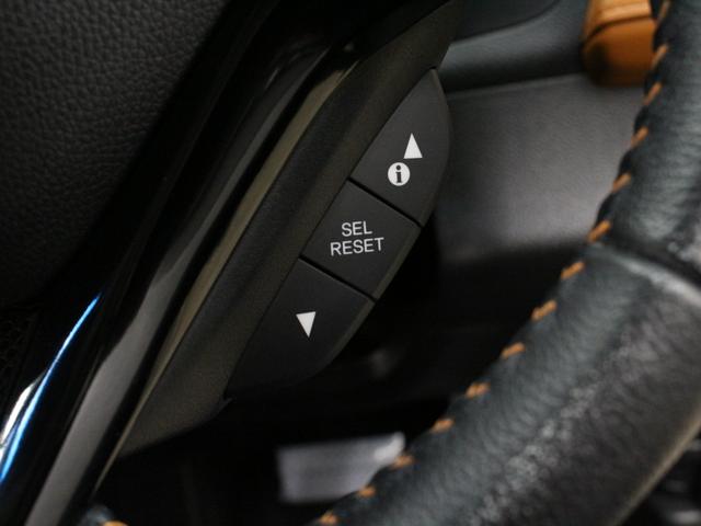 ヴェゼル ハイブリッドZ メモリーナビ バックカメラ 前後ドラレコ ワンオーナー 禁煙 電子パーキング ブレーキホールド クルーズコントロール シートヒーター 衝突軽減ブレーキ 誤発進抑制 コンビシート 純正17インチAW(56枚目)