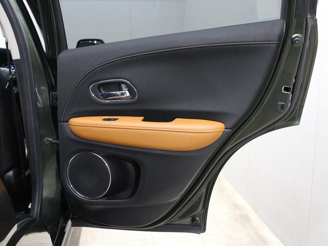 ヴェゼル ハイブリッドZ メモリーナビ バックカメラ 前後ドラレコ ワンオーナー 禁煙 電子パーキング ブレーキホールド クルーズコントロール シートヒーター 衝突軽減ブレーキ 誤発進抑制 コンビシート 純正17インチAW(61枚目)