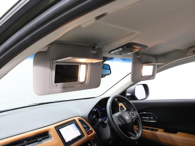 ヴェゼル ハイブリッドZ メモリーナビ バックカメラ 前後ドラレコ ワンオーナー 禁煙 電子パーキング ブレーキホールド クルーズコントロール シートヒーター 衝突軽減ブレーキ 誤発進抑制 コンビシート 純正17インチAW(64枚目)