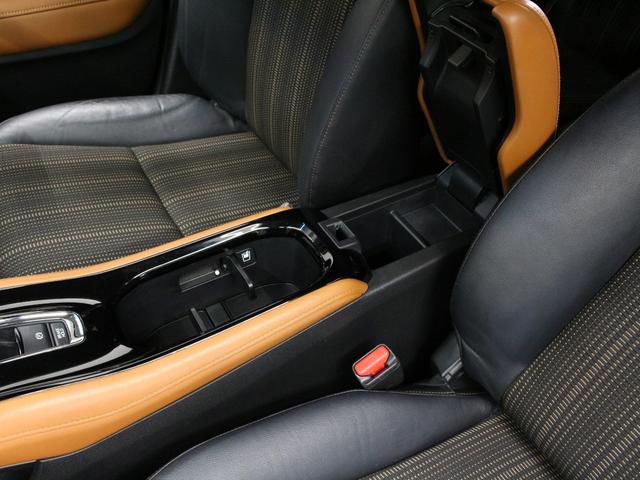 ヴェゼル ハイブリッドZ メモリーナビ バックカメラ 前後ドラレコ ワンオーナー 禁煙 電子パーキング ブレーキホールド クルーズコントロール シートヒーター 衝突軽減ブレーキ 誤発進抑制 コンビシート 純正17インチAW(65枚目)