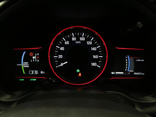 ヴェゼル ハイブリッドZ メモリーナビ バックカメラ 前後ドラレコ ワンオーナー 禁煙 電子パーキング ブレーキホールド クルーズコントロール シートヒーター 衝突軽減ブレーキ 誤発進抑制 コンビシート 純正17インチAW(69枚目)