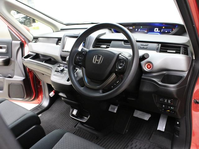 フリード+ G・ホンダセンシング 純正メモリーナビ フリップダウン 純正15インチアルミ 両側パワスラ バックカメラ 衝突軽減 誤発進抑制 路外逸脱抑制 レーダークルーズ スマートキー ロールサンシェード ワンオーナー 禁煙車(31枚目)
