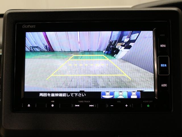 Ｎ－ＢＯＸカスタム Ｇ・ＥＸターボホンダセンシング　純正ナビ　両側パワスラ　純正ドラレコ前後　フルセグＴＶ　Ｂｌｕｅｔｏｏｔｈ　バックカメラ　シートヒーター　ＣＤ　ＤＶＤ再生　衝突軽減　誤発進抑制　レーダークルーズ　サイドカーテンエアバック　禁煙車（7枚目）