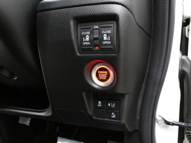 Ｎ－ＢＯＸカスタム Ｇ・ＥＸターボホンダセンシング　純正ナビ　両側パワスラ　純正ドラレコ前後　フルセグＴＶ　Ｂｌｕｅｔｏｏｔｈ　バックカメラ　シートヒーター　ＣＤ　ＤＶＤ再生　衝突軽減　誤発進抑制　レーダークルーズ　サイドカーテンエアバック　禁煙車（8枚目）