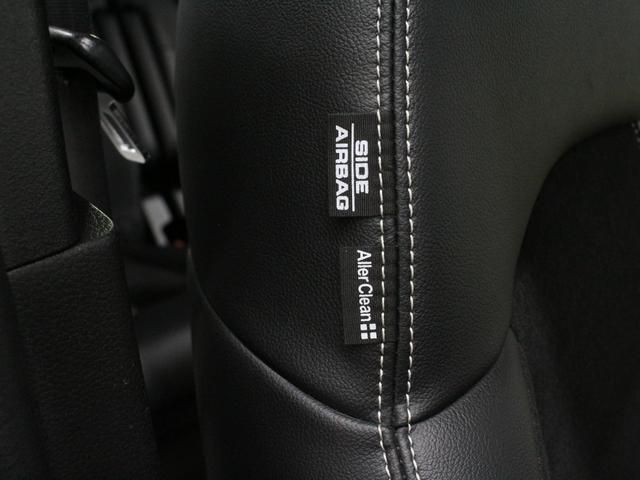 Ｎ－ＢＯＸカスタム Ｇ・ＥＸターボホンダセンシング　純正ナビ　両側パワスラ　純正ドラレコ前後　フルセグＴＶ　Ｂｌｕｅｔｏｏｔｈ　バックカメラ　シートヒーター　ＣＤ　ＤＶＤ再生　衝突軽減　誤発進抑制　レーダークルーズ　サイドカーテンエアバック　禁煙車（32枚目）