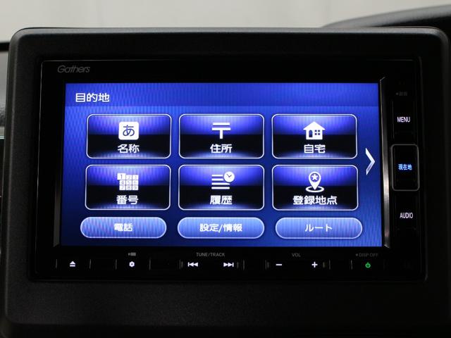 Ｎ－ＢＯＸカスタム Ｇ・ＥＸターボホンダセンシング　純正ナビ　両側パワスラ　純正ドラレコ前後　フルセグＴＶ　Ｂｌｕｅｔｏｏｔｈ　バックカメラ　シートヒーター　ＣＤ　ＤＶＤ再生　衝突軽減　誤発進抑制　レーダークルーズ　サイドカーテンエアバック　禁煙車（49枚目）