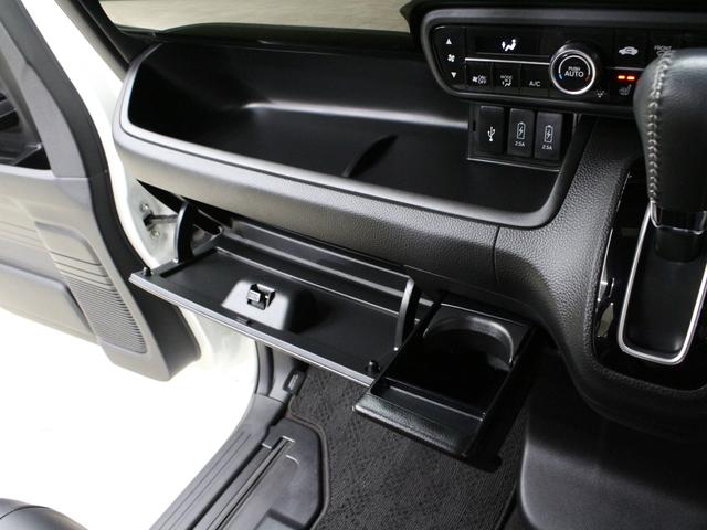 Ｎ－ＢＯＸカスタム Ｇ・ＥＸターボホンダセンシング　純正ナビ　両側パワスラ　純正ドラレコ前後　フルセグＴＶ　Ｂｌｕｅｔｏｏｔｈ　バックカメラ　シートヒーター　ＣＤ　ＤＶＤ再生　衝突軽減　誤発進抑制　レーダークルーズ　サイドカーテンエアバック　禁煙車（56枚目）