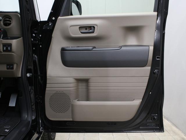 Ｎ－ＢＯＸジョイ ベースグレード　弊社試乗車　８型ディスプレイオーディオ　両側パワスラ　パーキングセンサー　レーダークルーズ　衝突軽減　誤発進抑制　シートヒータ　急速充電ＵＳＢ　ＬＥＤヘッド　ロールサンシェード　シートバックテーブル（22枚目）