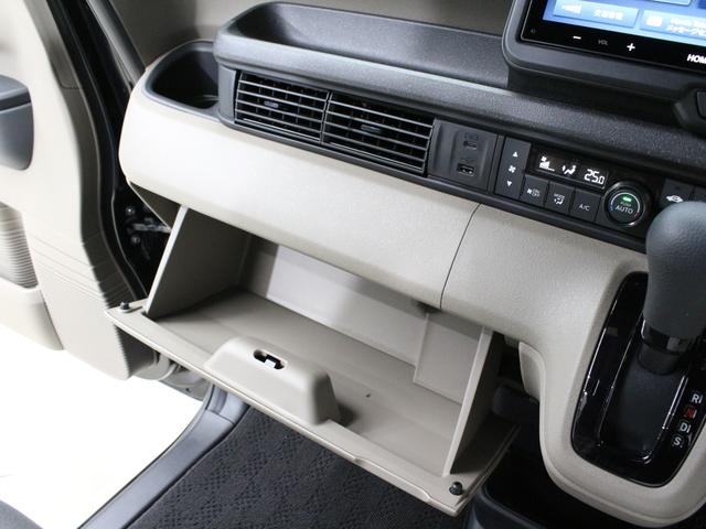 Ｎ－ＢＯＸジョイ ベースグレード　弊社試乗車　８型ディスプレイオーディオ　両側パワスラ　パーキングセンサー　レーダークルーズ　衝突軽減　誤発進抑制　シートヒータ　急速充電ＵＳＢ　ＬＥＤヘッド　ロールサンシェード　シートバックテーブル（49枚目）