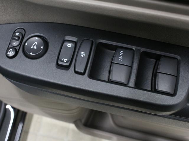 Ｎ－ＢＯＸジョイ ベースグレード　弊社試乗車　８型ディスプレイオーディオ　両側パワスラ　パーキングセンサー　レーダークルーズ　衝突軽減　誤発進抑制　シートヒータ　急速充電ＵＳＢ　ＬＥＤヘッド　ロールサンシェード　シートバックテーブル（63枚目）