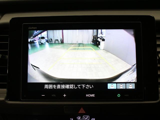 フィット ｅ：ＨＥＶホーム　８型ディスプレイオーディオ　ドラレコ前後　ＬＥＤヘッド　ハーフレザーシート　電子パーキング　衝突軽減　誤発進抑制　レーダークルーズ　本革ステアリング　サイドカーテンエアバック　禁煙車　ワンオーナー（7枚目）