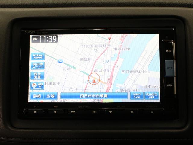 ヴェゼル ハイブリッドＺ　純正ナビ　フルセグＴＶ　バックカメラ　電子パーキング　Ｂｌｕｅｔｏｏｔｈ　ＣＤ　ＤＶＤ再生可　シートヒーター　クルーズコントロール　衝突軽減　誤発進抑制　ＬＥＤヘッド　禁煙車　ワンオーナ　ＥＴＣ（46枚目）