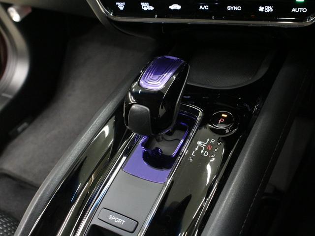 ヴェゼル ハイブリッドＺ　純正ナビ　フルセグＴＶ　バックカメラ　電子パーキング　Ｂｌｕｅｔｏｏｔｈ　ＣＤ　ＤＶＤ再生可　シートヒーター　クルーズコントロール　衝突軽減　誤発進抑制　ＬＥＤヘッド　禁煙車　ワンオーナ　ＥＴＣ（52枚目）