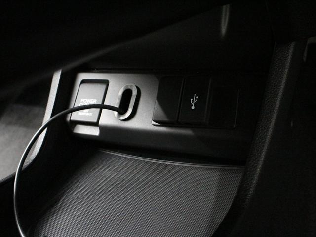 ヴェゼル ハイブリッドＺ　純正ナビ　フルセグＴＶ　バックカメラ　電子パーキング　Ｂｌｕｅｔｏｏｔｈ　ＣＤ　ＤＶＤ再生可　シートヒーター　クルーズコントロール　衝突軽減　誤発進抑制　ＬＥＤヘッド　禁煙車　ワンオーナ　ＥＴＣ（55枚目）