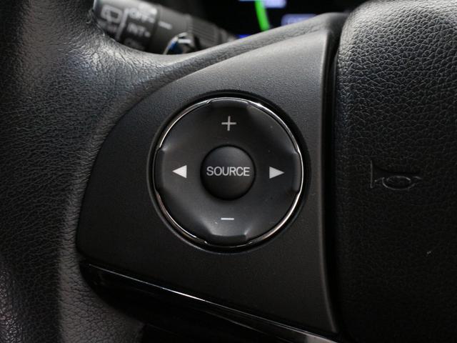 ヴェゼル ハイブリッドＺ　純正ナビ　フルセグＴＶ　バックカメラ　電子パーキング　Ｂｌｕｅｔｏｏｔｈ　ＣＤ　ＤＶＤ再生可　シートヒーター　クルーズコントロール　衝突軽減　誤発進抑制　ＬＥＤヘッド　禁煙車　ワンオーナ　ＥＴＣ（57枚目）