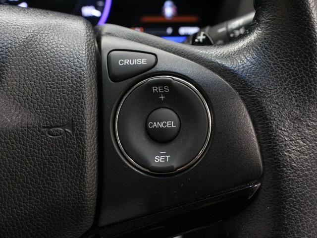 ヴェゼル ハイブリッドＺ　純正ナビ　フルセグＴＶ　バックカメラ　電子パーキング　Ｂｌｕｅｔｏｏｔｈ　ＣＤ　ＤＶＤ再生可　シートヒーター　クルーズコントロール　衝突軽減　誤発進抑制　ＬＥＤヘッド　禁煙車　ワンオーナ　ＥＴＣ（58枚目）