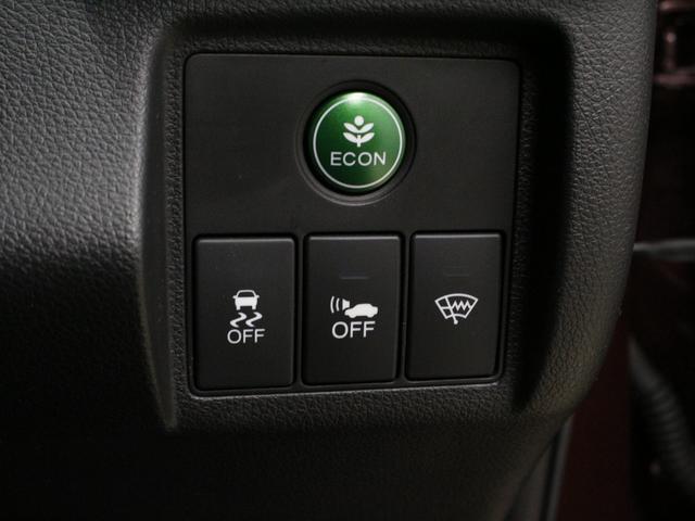 ヴェゼル ハイブリッドＺ　純正ナビ　フルセグＴＶ　バックカメラ　電子パーキング　Ｂｌｕｅｔｏｏｔｈ　ＣＤ　ＤＶＤ再生可　シートヒーター　クルーズコントロール　衝突軽減　誤発進抑制　ＬＥＤヘッド　禁煙車　ワンオーナ　ＥＴＣ（62枚目）