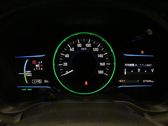 ヴェゼル ハイブリッドＺ　純正ナビ　フルセグＴＶ　バックカメラ　電子パーキング　Ｂｌｕｅｔｏｏｔｈ　ＣＤ　ＤＶＤ再生可　シートヒーター　クルーズコントロール　衝突軽減　誤発進抑制　ＬＥＤヘッド　禁煙車　ワンオーナ　ＥＴＣ（70枚目）