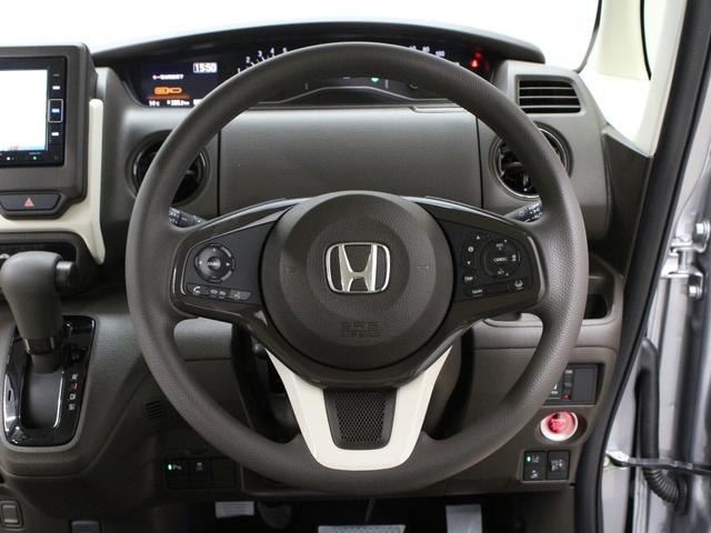 Ｎ－ＢＯＸ Ｌ　純正ナビ　フルセグＴＶ　ドラレコ　シートヒーター　ＤＶＤ再生　パワースライドドア　急速充電ＵＳＢ　シートバックテーブル　衝突軽減　誤発進抑制　レーダークルーズ　ロールサンシェード　パーキングセンサー（12枚目）