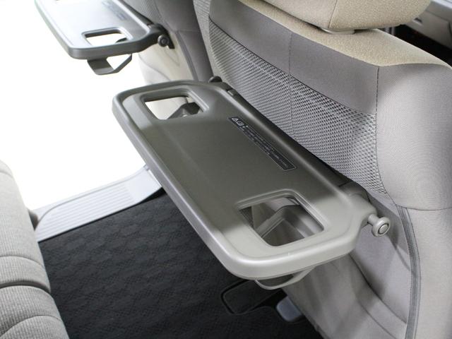 Ｎ－ＢＯＸ Ｌ　純正ナビ　フルセグＴＶ　ドラレコ　シートヒーター　ＤＶＤ再生　パワースライドドア　急速充電ＵＳＢ　シートバックテーブル　衝突軽減　誤発進抑制　レーダークルーズ　ロールサンシェード　パーキングセンサー（23枚目）