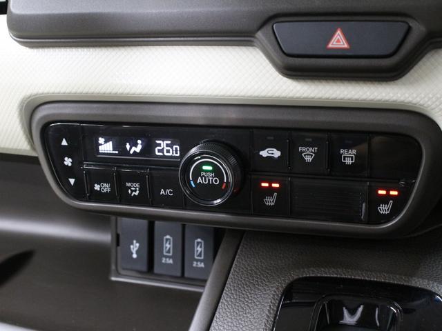 Ｎ－ＢＯＸ Ｌ　純正ナビ　フルセグＴＶ　ドラレコ　シートヒーター　ＤＶＤ再生　パワースライドドア　急速充電ＵＳＢ　シートバックテーブル　衝突軽減　誤発進抑制　レーダークルーズ　ロールサンシェード　パーキングセンサー（50枚目）