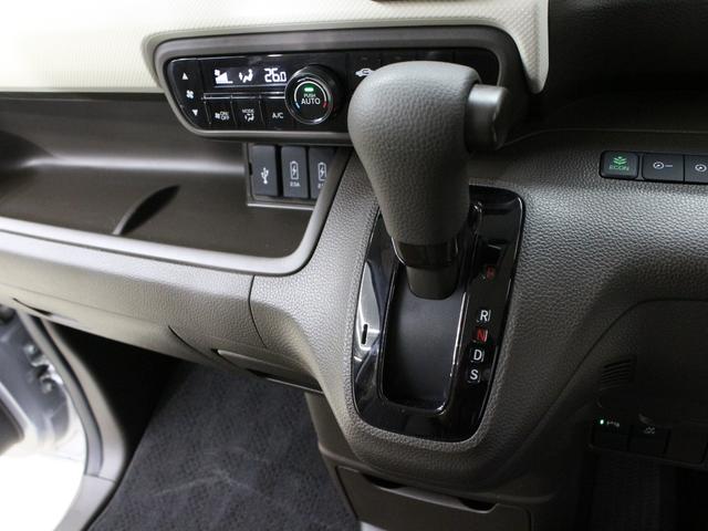 Ｎ－ＢＯＸ Ｌ　純正ナビ　フルセグＴＶ　ドラレコ　シートヒーター　ＤＶＤ再生　パワースライドドア　急速充電ＵＳＢ　シートバックテーブル　衝突軽減　誤発進抑制　レーダークルーズ　ロールサンシェード　パーキングセンサー（53枚目）