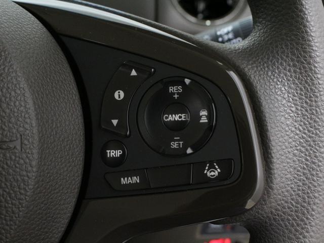 Ｎ－ＢＯＸ Ｌ　純正ナビ　フルセグＴＶ　ドラレコ　シートヒーター　ＤＶＤ再生　パワースライドドア　急速充電ＵＳＢ　シートバックテーブル　衝突軽減　誤発進抑制　レーダークルーズ　ロールサンシェード　パーキングセンサー（57枚目）