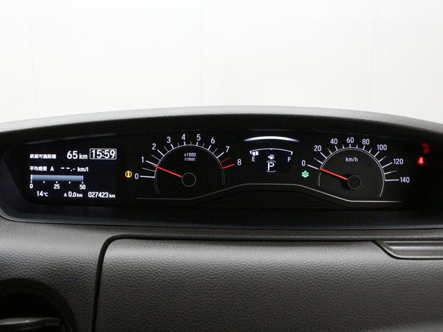 Ｎ－ＢＯＸ Ｌ　純正ナビ　フルセグＴＶ　ドラレコ　シートヒーター　ＤＶＤ再生　パワースライドドア　急速充電ＵＳＢ　シートバックテーブル　衝突軽減　誤発進抑制　レーダークルーズ　ロールサンシェード　パーキングセンサー（66枚目）