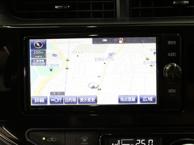 アクア Ｓスタイルブラック　純正ナビ　フルセグＴＶ　ドラレコ　バックカメラ　Ｂｌｕｅｔｏｏｔｈ　衝突軽減　車線逸脱防止支援システム　シートヒーター　スマートキー　ＬＥＤヘッド　オートライト　プッシュスタート　ＥＴＣ　禁煙車（41枚目）