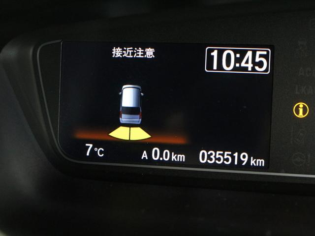 Ｎ－ＢＯＸカスタム Ｌ　メモリーナビ　フルセグＴＶ　ドラレコ　Ｂｌｕｅｔｏｏｔｈ　ＣＤ　ＤＶＤ再生　衝突軽減　誤発進抑制　レーダークルーズ　シートヒーター　パーキングセンサー　ワンオーナー　禁煙車（68枚目）