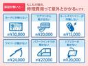 Ｇ・Ａパッケージ　ＳＤナビ　衝突軽減　ＨＩＤヘッド　ワンオーナー　禁煙　Ｂｌｕｅｔｏｏｔｈ　ＤＶＤ再生　地デジＴＶ　アイドリングストップ　サイド＆カーテンエアバッグ　スマートキー　オートエアコン　シートリフター(3枚目)