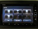 Ｘ・ホンダセンシング　純正ナビ　フルセグＴＶ　バックカメラ　Ｂｌｕｅｔｏｏｔｈ　電子パーキング　オートブレーキホールド　衝突軽減　レーダークルーズ　誤発進抑制　ＬＥＤヘッド　サイドカーテンエアバック　本革巻ステアリング（46枚目）