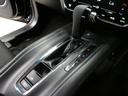 Ｘ・ホンダセンシング　純正ナビ　フルセグＴＶ　バックカメラ　Ｂｌｕｅｔｏｏｔｈ　電子パーキング　オートブレーキホールド　衝突軽減　レーダークルーズ　誤発進抑制　ＬＥＤヘッド　サイドカーテンエアバック　本革巻ステアリング（50枚目）