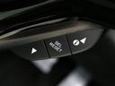 Ｘ・ホンダセンシング　純正ナビ　フルセグＴＶ　バックカメラ　Ｂｌｕｅｔｏｏｔｈ　電子パーキング　オートブレーキホールド　衝突軽減　レーダークルーズ　誤発進抑制　ＬＥＤヘッド　サイドカーテンエアバック　本革巻ステアリング（56枚目）