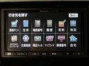 G・Lホンダセンシング 両側パワスラ メモリーナビ バックカメラ ドラレコ 純正14インチAW 衝突軽減 誤発進抑制 路外逸脱抑制 レーダークルーズ オートハイビーム オートリトラミラー スマートキー ワンオーナー(46枚目)