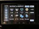 G・Lホンダセンシング 両側パワスラ メモリーナビ バックカメラ ドラレコ 純正14インチAW 衝突軽減 誤発進抑制 路外逸脱抑制 レーダークルーズ オートハイビーム オートリトラミラー スマートキー ワンオーナー(47枚目)