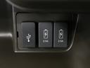 【急速充電USB】通常充電より早く充電でき、車内で須磨親ゲームの充電が可能です!
