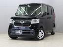 【コーティング】大好評のボディコーティング「グラスコーティング ガードコスメSP」もご納車までに施工可能。ボディをキレイな状態に保ってくれます。
