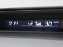 Ｚ　８型ナビ　後席モニター　両側パワスラ　フルセグＴＶ　Ｂｌｕｅｔｏｏｔｈ　ＤＶＤ／ＣＤ　スマートキー　本革巻ステアリング　ディスチャージヘッド　アクティブコーナリングライト　パドルシフト　ＥＴＣ　禁煙車（44枚目）