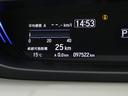 Ｇ・ホンダセンシング　純正ナビ　１１インチ後席モニター　両側パワスラ　フルセグＴＶ　ドラレコ　バックカメラ　衝突軽減　路外逸脱抑制　誤発進抑制　レーダークルーズ　スマートキー　ロールサンシェード　ワンオーナー　禁煙車（66枚目）