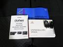 e:HEVスパーダG・EXホンダセンシング 純正10型メモリーナビ 純正11.6型後席モニター わくわくゲート 両側パワスラ 衝突軽減 誤発進抑制 渋滞追従機能付クルコン バックカメラ 純正16インチAW LEDヘッド 禁煙車 ワンオーナー(68枚目)