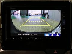【バックカメラ】駐車時に後方がリアルタイム映像で確認できます。大型商業施設や立体駐車場での駐車時や、夜間のバック時に大活躍！運転スキルに関わらず、今や必須となった装備のひとつです！ 7