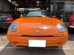 バックパスヤード 旧車 希少車専門店 ナビクルcarで中古車の販売店検索 1ページ目